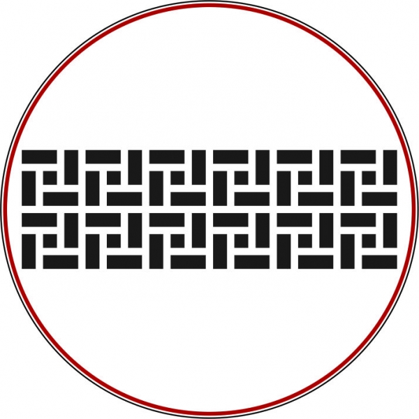 کاتالوگ شابلون استسیل B