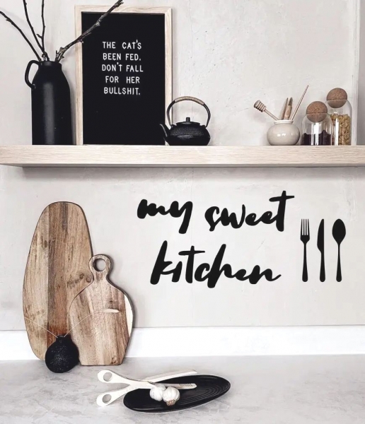 استیکر چوبی sweet kitchen ،کد 820