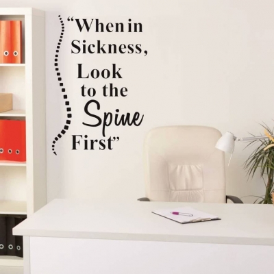 تابلو دیواری برای مطب متخصص ستون فقرات ، کد 1092