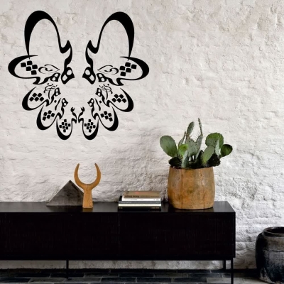 تابلو کالیگرافی هیچ ، ای هیچ برای هیچ بر هیچ مپیچ ؛ کد 1040