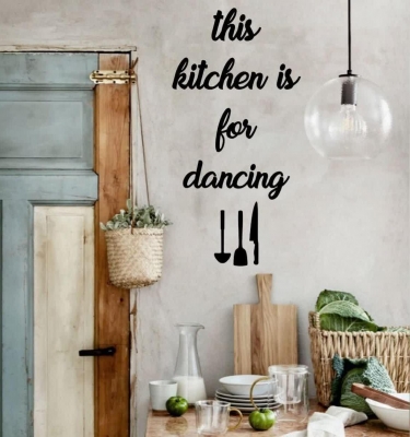 برچسب دیواری و استیکر آشپزخانه this kitchen for dancing،کد 884