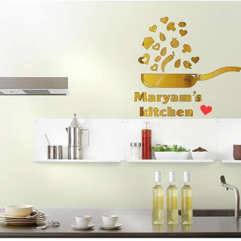 استیکر دیواری ماهی تابه آشپزخانه نام سفارشی از جنس آینه مولتی استایل طلایی نقره ای 