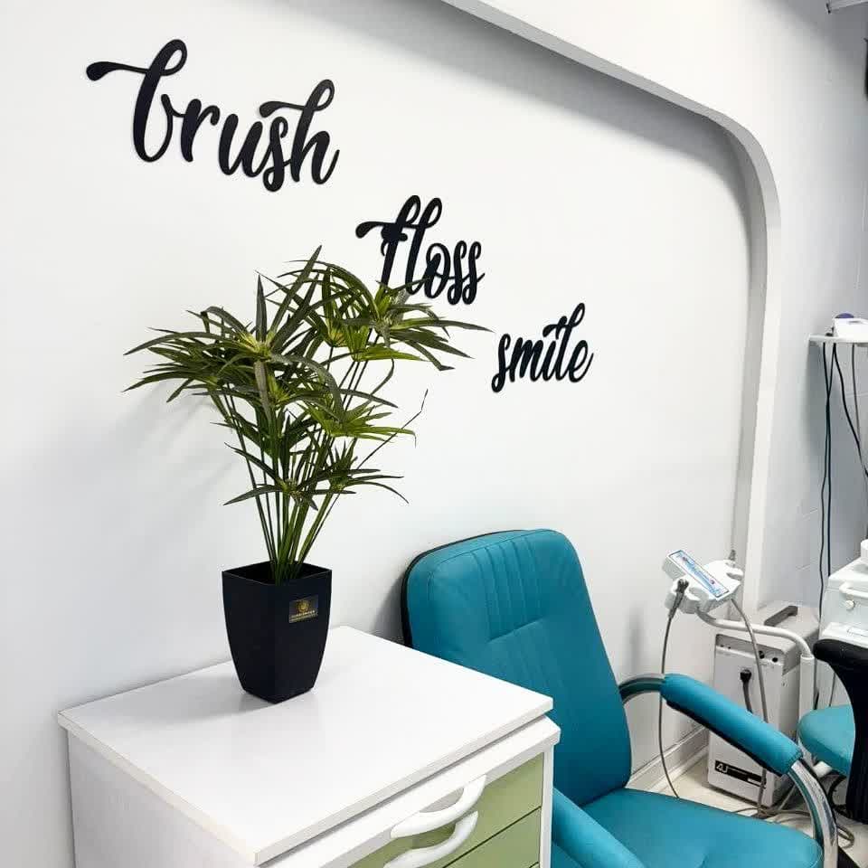 berush  floss  smile  مسواک نخ دندان لبخند تابلو دکوری دندانپزشکی برچسب کاغذ دیواری